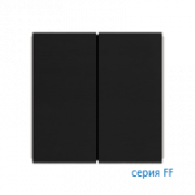 Клавиши FF металлические прямоугольные вертикальные (2 шт), отделка - матовый карбон