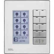 Новая DLP панель HDL-MPL8.46