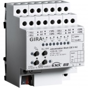 Gira Реле/Устройство управления жалюзи InstabusKNX/EIB, 4-канальное 230/24-48 B, с ручным управлением 103900