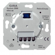Механизм радиовыключателя Gira коллекции Gira, 085300