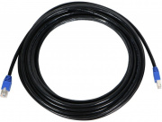 VC520+ speakerphone cable (20M) optional 064AOTHERCBF