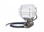 Шаровой электропривод Гидролок Ulimate GID_ULTI_1_12V
