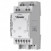 MINiBOX 45 / Модуль KNX, 5ADI, 4DO x 16А, функции: 4 реле / 2 жалюзи
