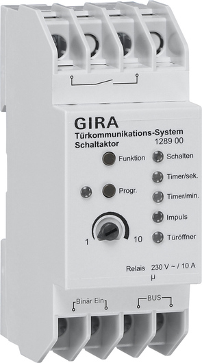 Gira 1289 00 Коммутатор домофонной системы, цвет: REG