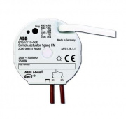Релейный активатор 1-канальный 16А, FM 6151/11 U-500