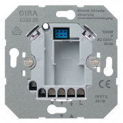 Механизм выключателя для жалюзи Gira коллекции Gira, 039900