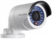 Уличная мини IP-камера день/ночь 2Мп Full HD 1080P DS-2CD2022WD-I