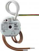 Gira KNX Актор 1-канальный 16А + 2 бинарных входа, монтаж в коробку 105900