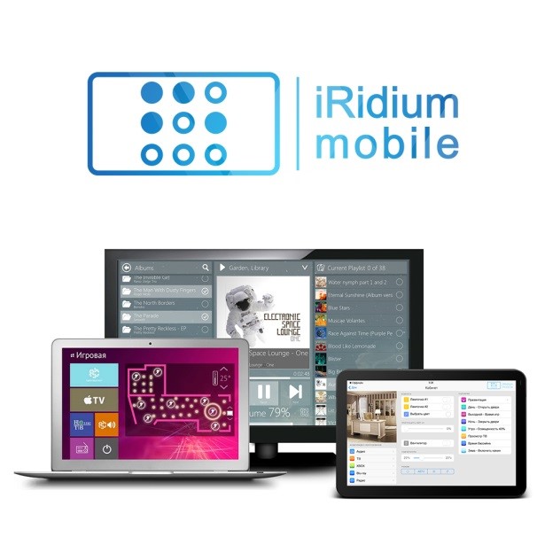 Iridium Mobile