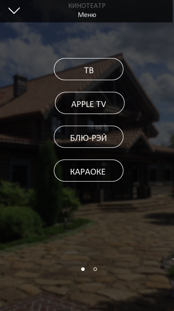 IMG_3921.PNG