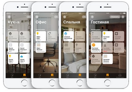 rooms_large (Копировать).jpg