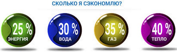 Без названия (1) (Копировать).jpg Без названия (1) (Копировать).jpg