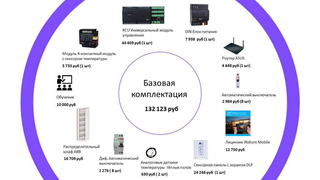 2у424.jpg 2у424.jpg