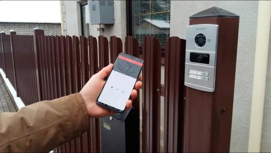 Телефонный или домофонный приоритет (уменьшение звука кинотеатра и мультирума при звонке в дверь или на телефон) 4.jpg Телефонный или домофонный приоритет (уменьшение звука кинотеатра и мультирума при звонке в дверь или на телефон) 4.jpg