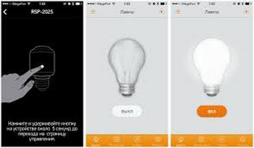 Смартфон и мастер-кнопка