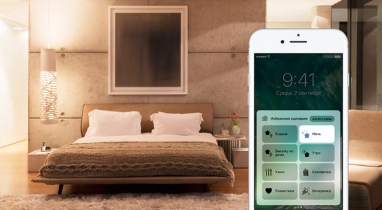 bedtime_large (Копировать).jpg