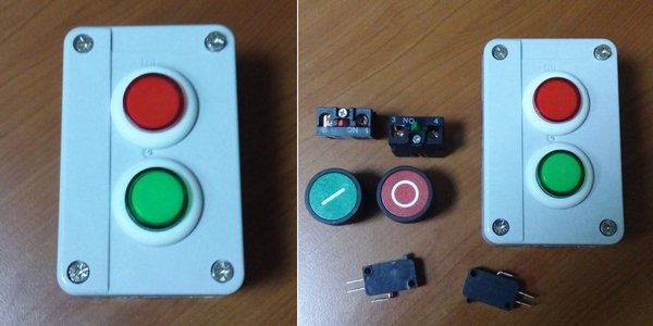Способы управления