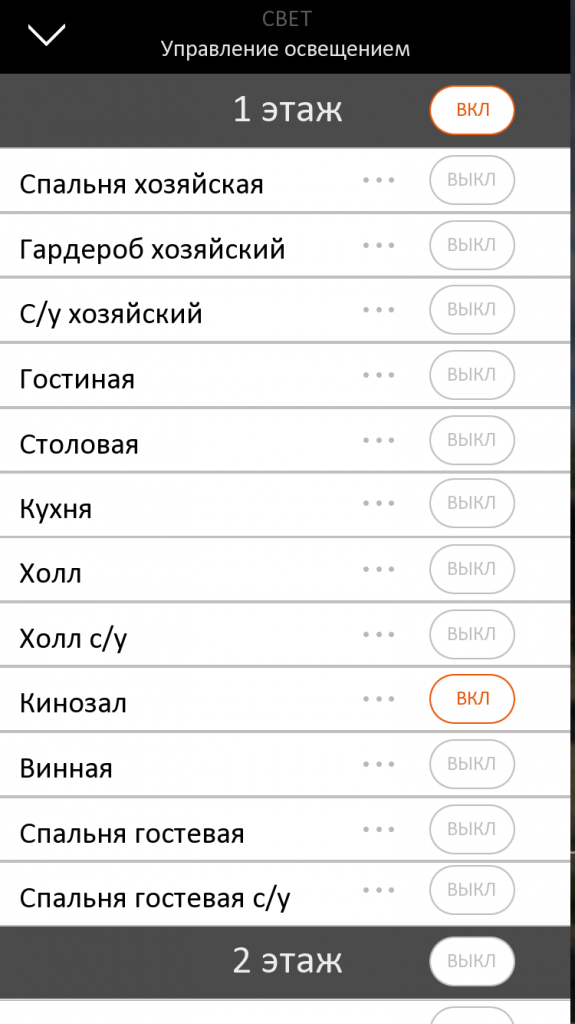 IMG_3920.PNG