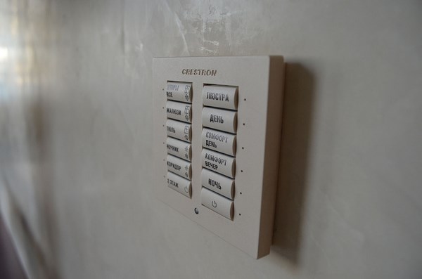 Панель 2.jpg Панель 2.jpg