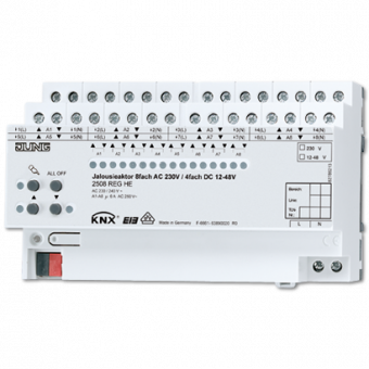 Картинка Актуатор жалюзи 2508REGHE