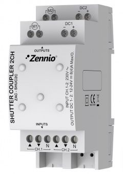Картинка Shutter Coupler 2CH / Адаптер AC/DC для жалюзийных актуаторов, 2-канальный