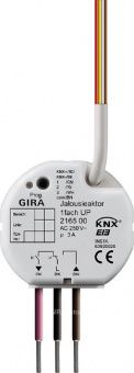 Картинка Gira Устройство управления жалюзи Instabus KNX/EIB, 1-канальное, скрытого монтажа  216500