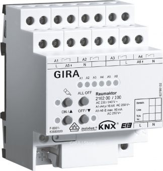 Картинка Gira KNX Многофункциональное исполнительное устройство DIN-рейка G216200
