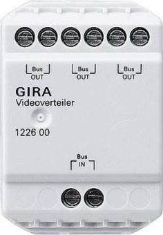 Картинка Видеораспределитель для домофонной системы GIRA