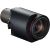 Фото Проекторы со сменной оптикой Объектив RS-SL07RST 3379C001 Картинка Проекторы со сменной оптикой Объектив RS-SL07RST 3379C001