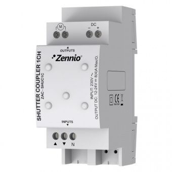 Картинка Shutter Coupler 1CH / Адаптер AC/DC для жалюзийных актуаторов, 1-канальный