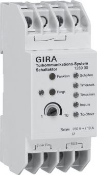 Картинка Gira 1289 00 Коммутатор домофонной системы, цвет: REG