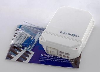 Картинка Блок управления GIDROLOCK UNIVERSAL