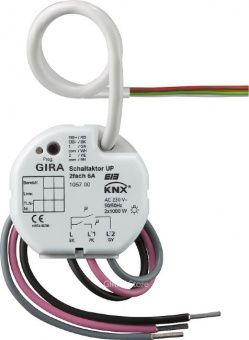 Картинка gira knx актор 2-канальный 6а + 2 бинарных входа, монтаж в коробку 105700