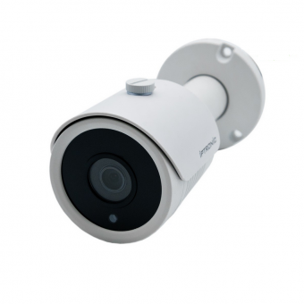 Картинка Всепогодная уличная камера IPTRONIC IPT-IPL720BM(2,8)P IPT-IPL720BM